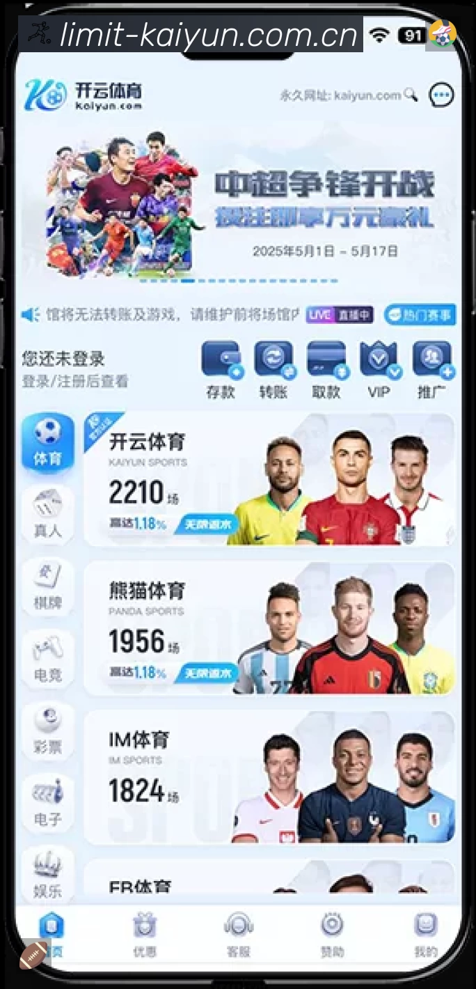 荣誉图K1