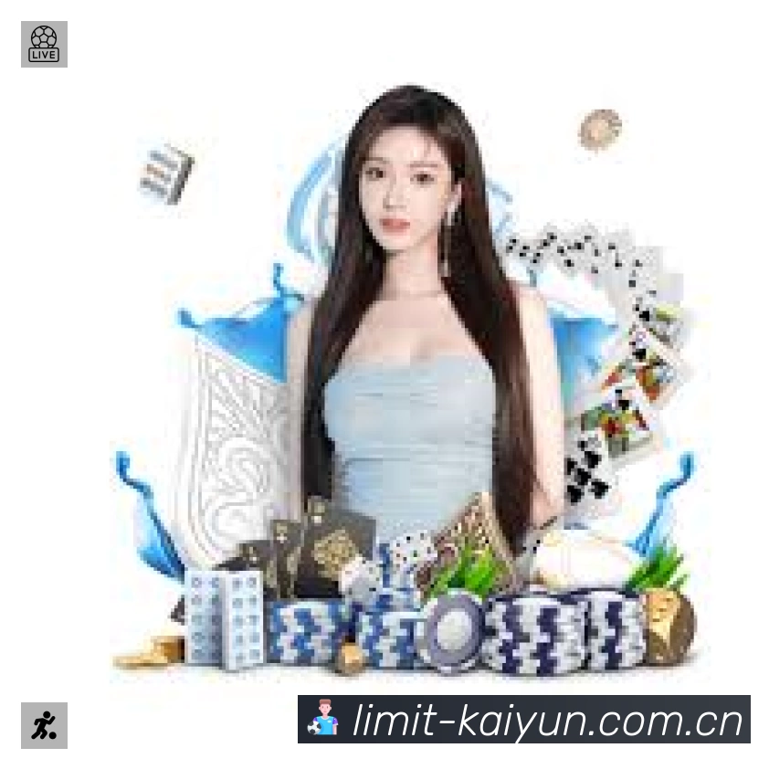 开云安全运营支持