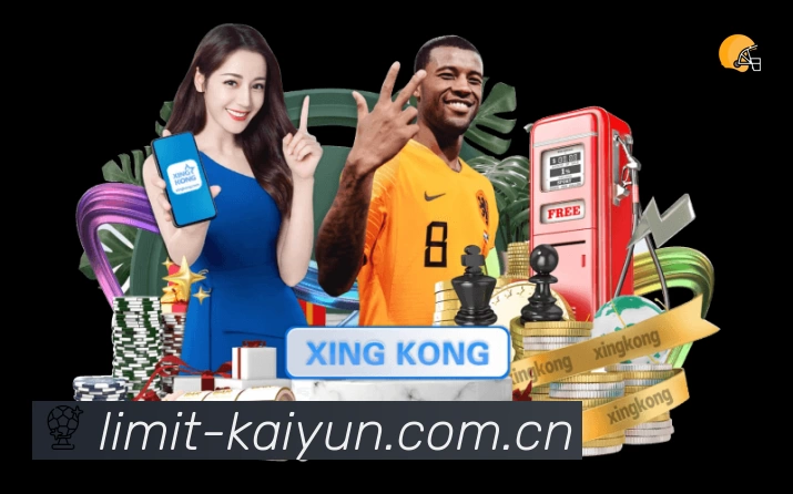 体育平台欢迎图