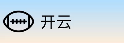开云 Logo